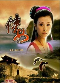 百度伦理
